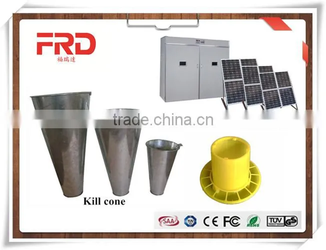 FRD-22528 Full automatic chicken incubator/solar powered egg incubator for sale in india
