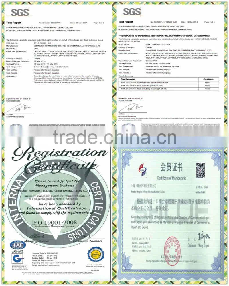 PA66 filter mesh