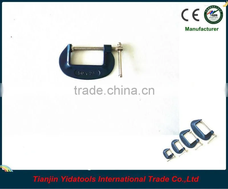 2" Aluminum C clamp