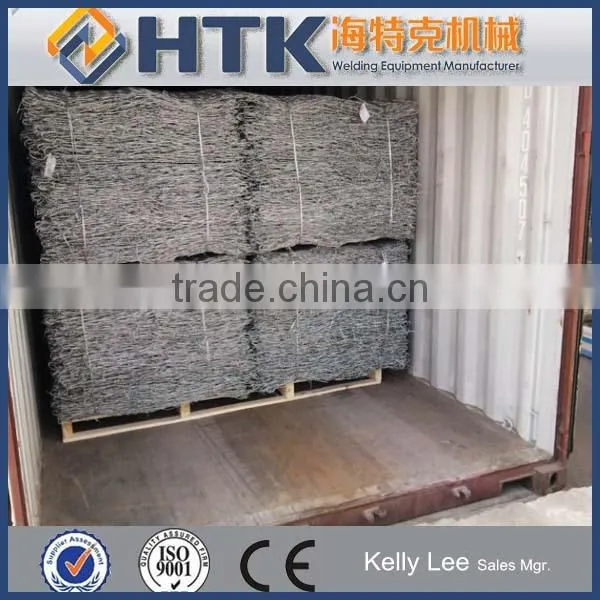 (60*80,80*100)Galvanized Gabion Mesh