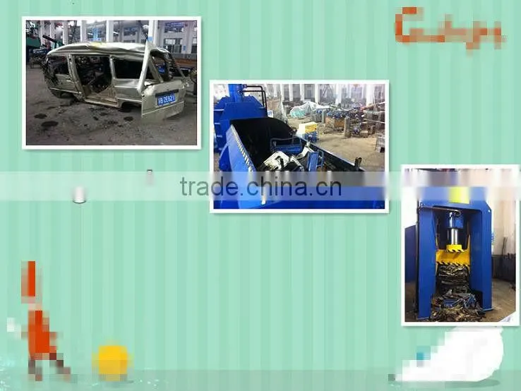 suitable size compress & shear integral machine scrap selling