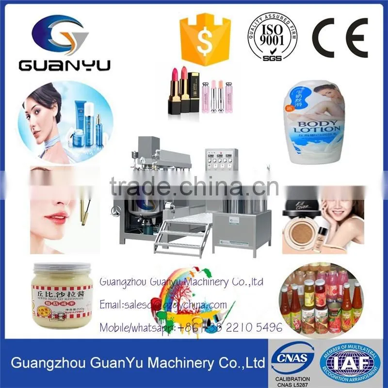 hot sales vacuum cosmetics emulsifying and homogenizing mixer machine price