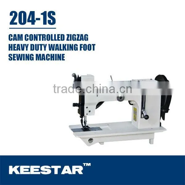 Keestar 204-1S flat bed heavy thread zigzag sewing machine price
