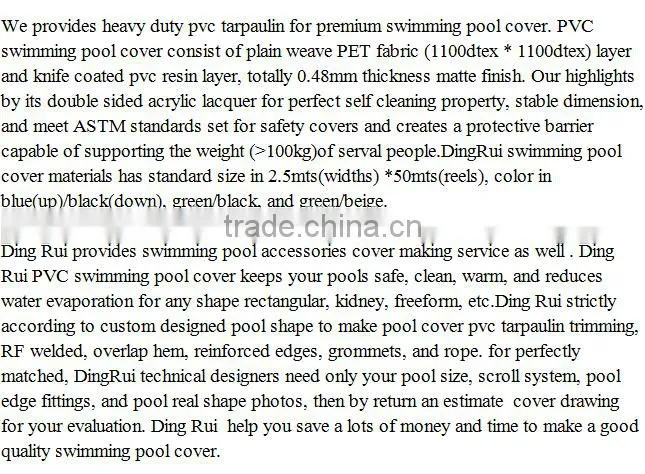 High strengh vinyl coated cover pvc swimming pool cover