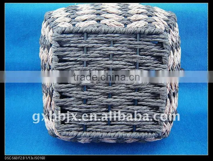 Brown square paper rope woven iron frame costume storage box