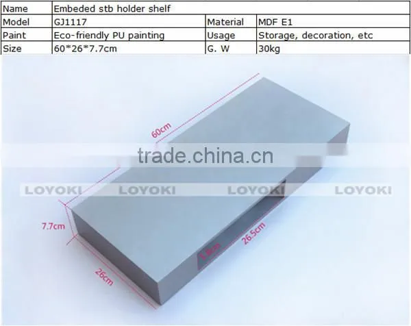 hot sell New design stb Shelf tv wall mount bracket