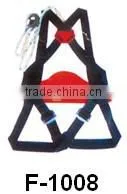 Hot sale safety belt full body harness with slim hook