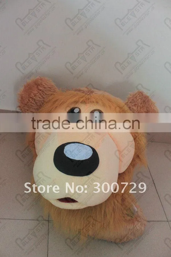 bear party costume mascot