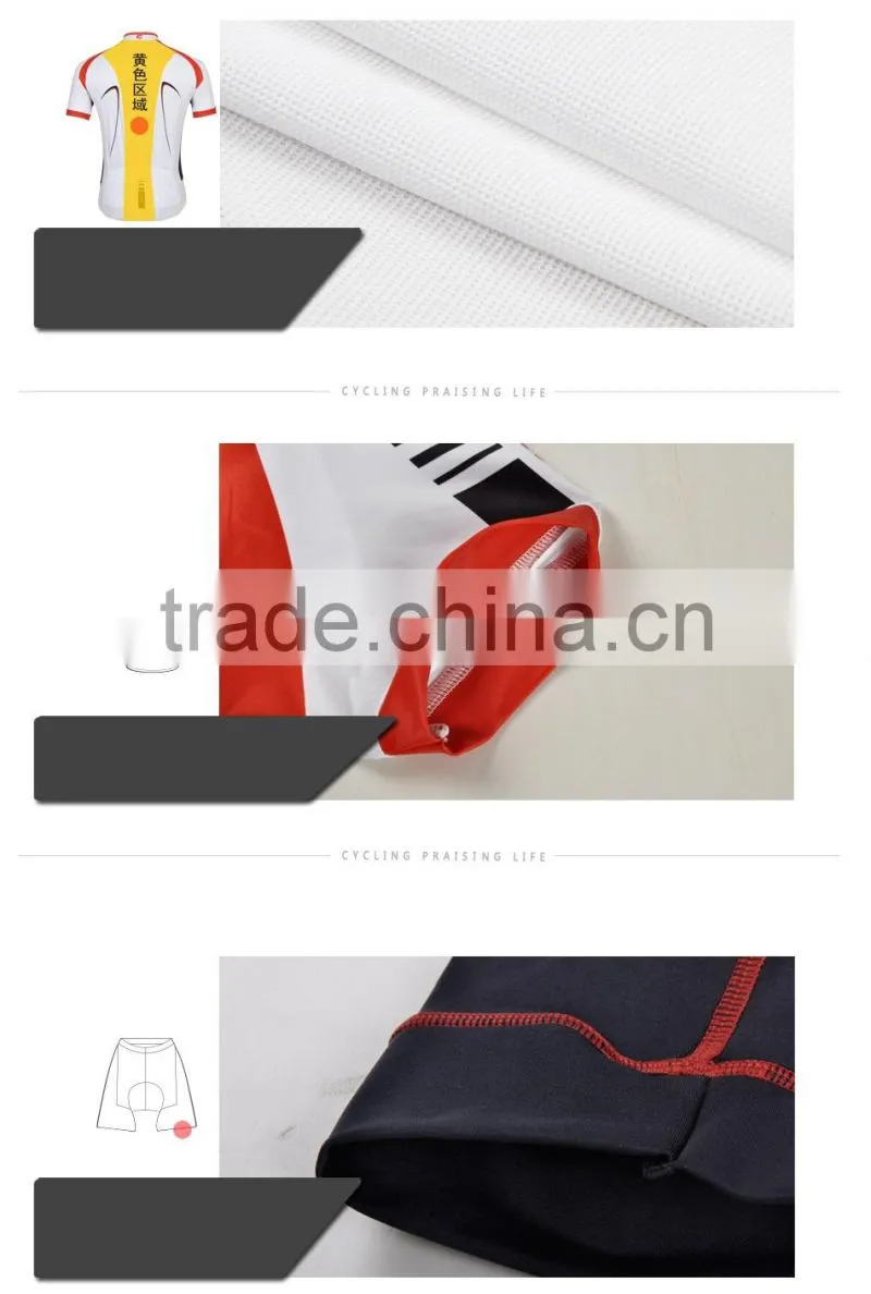 sportswear fashion 2014