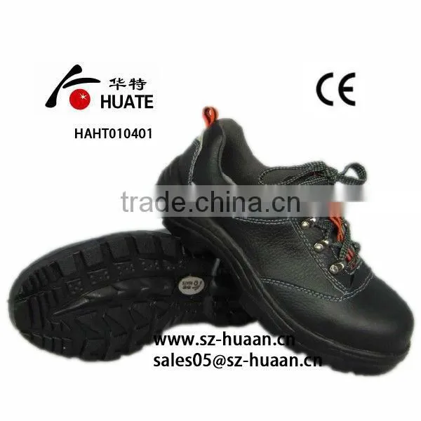 HT010701 CE Certified Steel Toe Contruction Safety Footwear