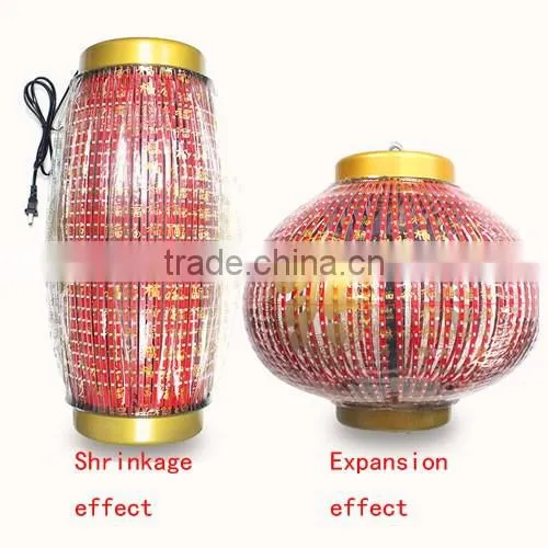 LED Display Lantern Screen Flash Lantern Outdoor Display Font Mobile Phone Control Flash Lanterns