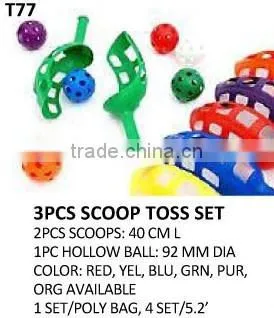 Kids outdoor toys 3pc scoop toss set