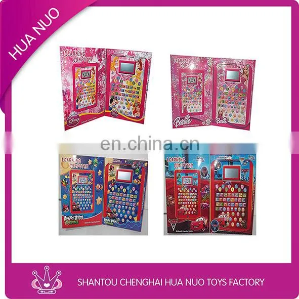 China toy kids Drawing Board