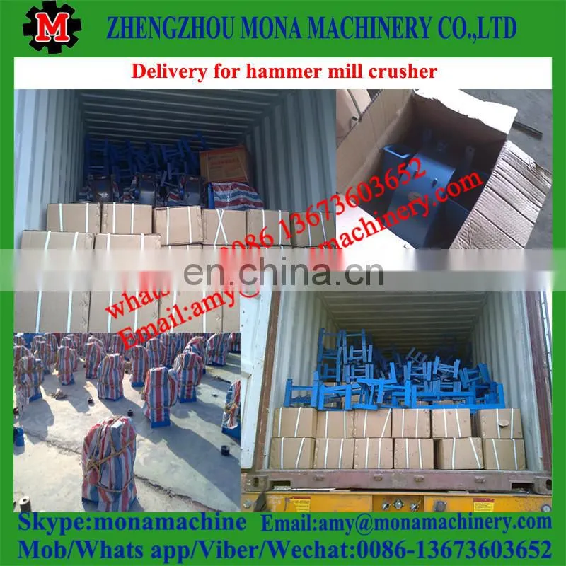 Hot sale easy operate Coconut shell crusher machine coal hammer mill price
