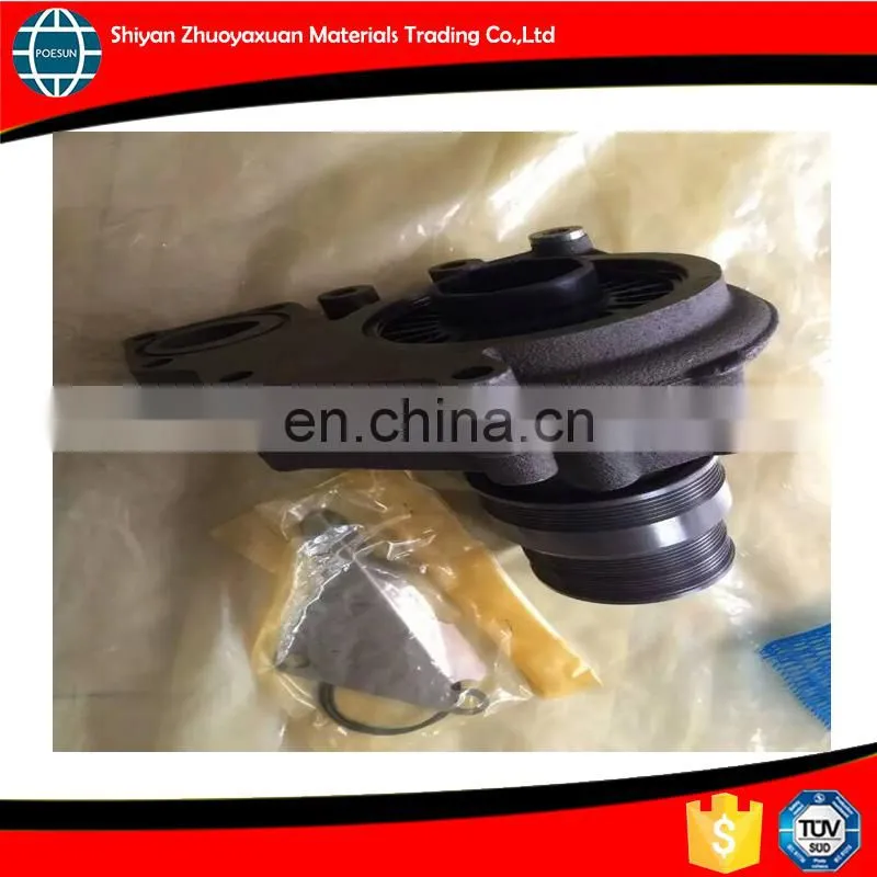 QSX15 water pump 4920464
