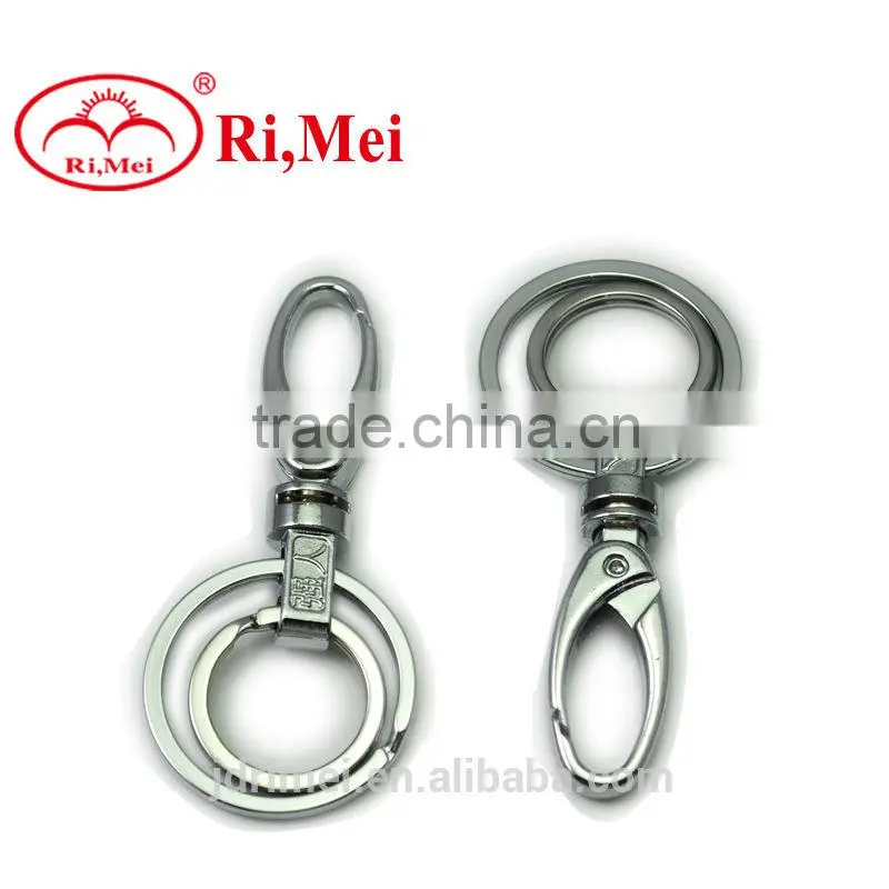 Fashion leather straps keychain