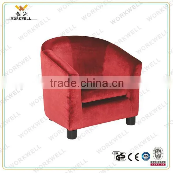 WorkWell fabric high quality chidren dining room chair with Rubber wood legs Kw-D4106