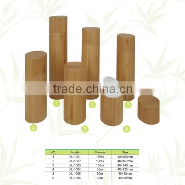 New design 120ml bamboo lotion bottle for wholesales