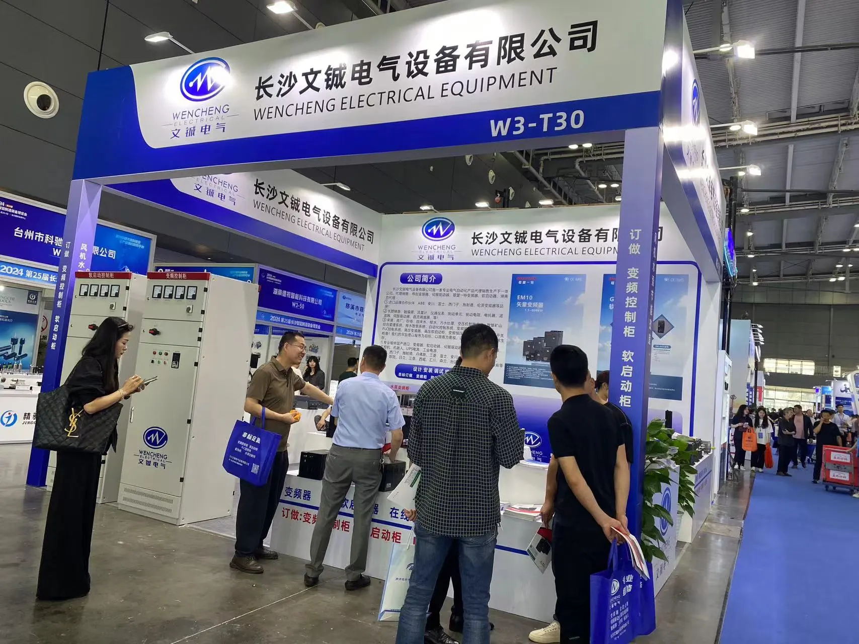 Frequency converter maintenance----Changsha Wencheng Electric Equipment Co., Ltd.