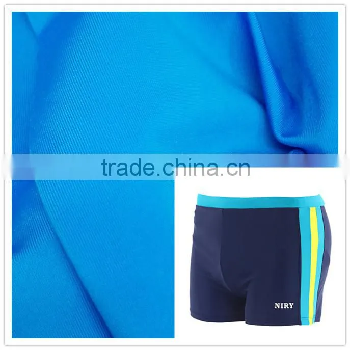 4 way quick dry elastic polyester fabric for footwear swimwear
