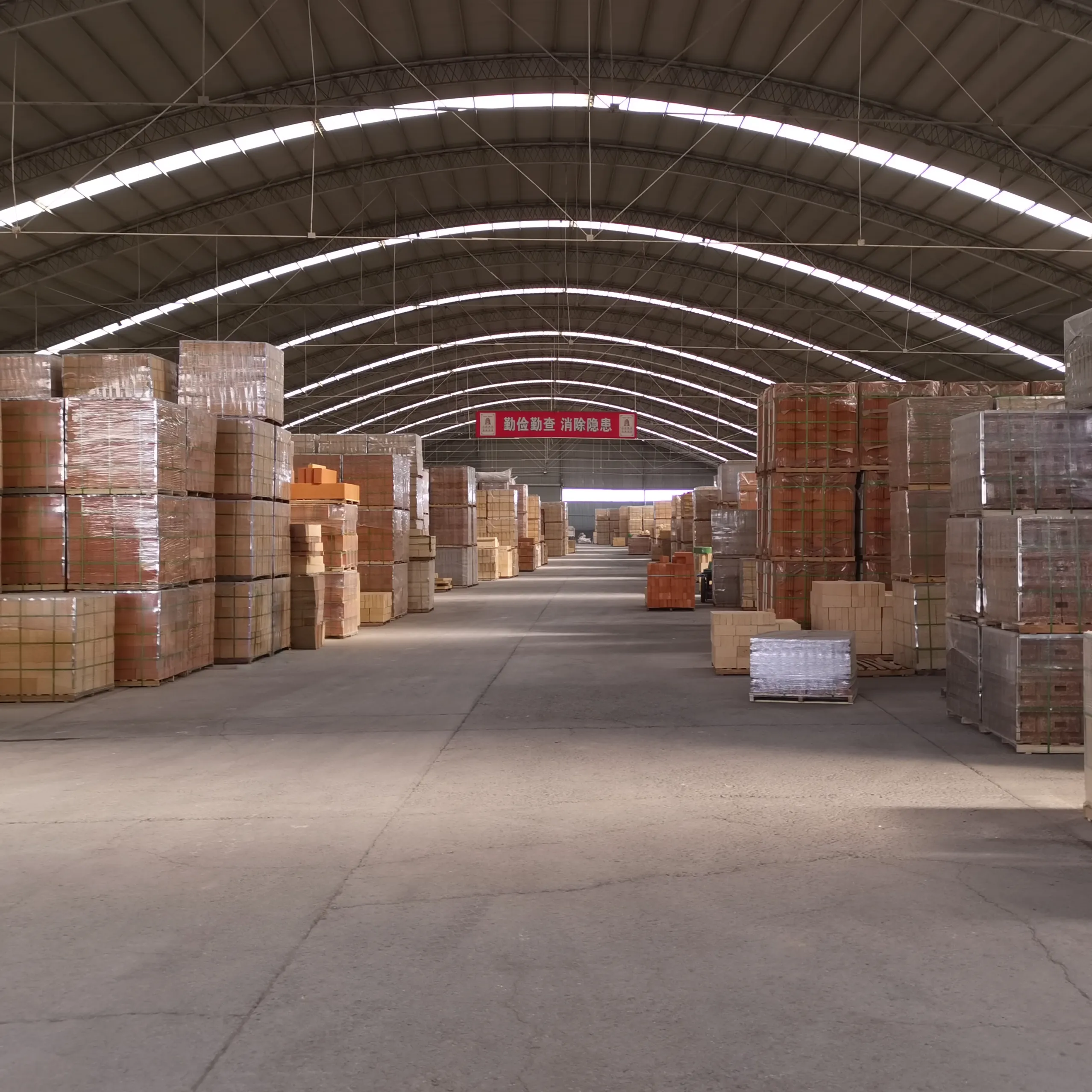 Henan Xintai Refractory Materials Co., Ltd. company overview - view 1