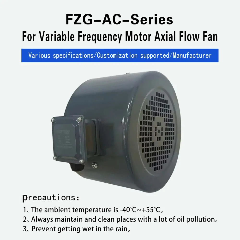 FZG主图(英文)