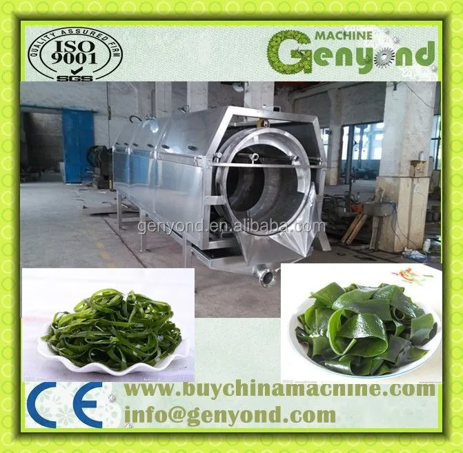 Shellfish Washing Machine/Fish Washing Machine With Best Price