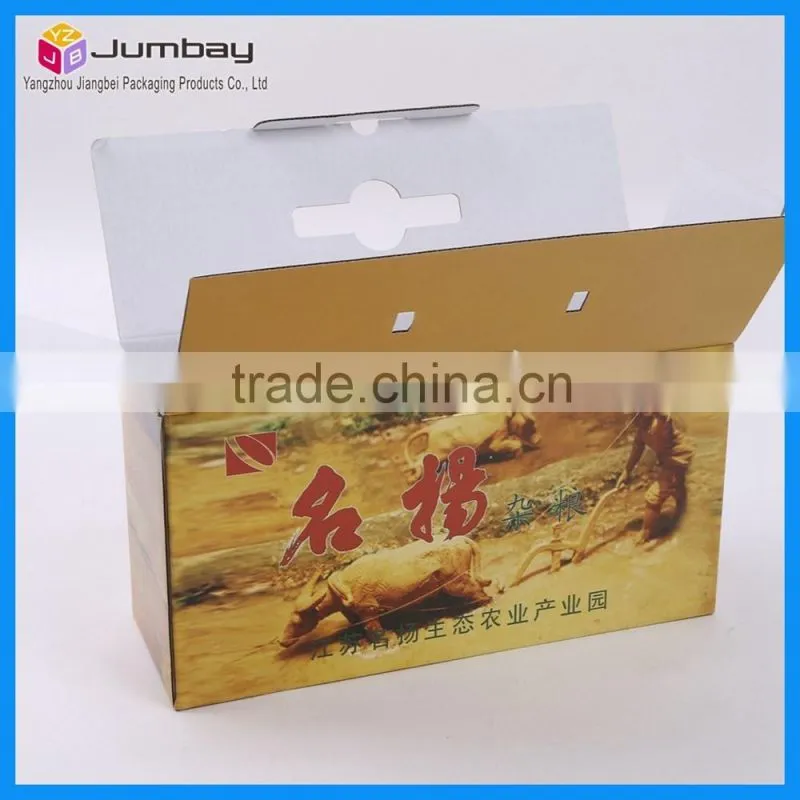 Fast Food and Desert Packing Box