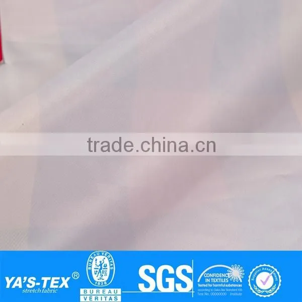 Polyester microfiber peach skin fabric