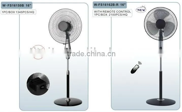 16"STAND FAN (WITH ELECTRIC MOSQUETO REPELLENT)