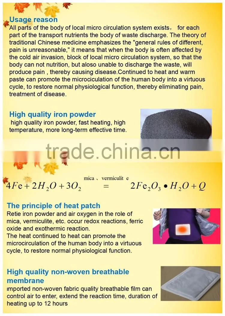 Private Label Body Warmer Heat Therapy Patch