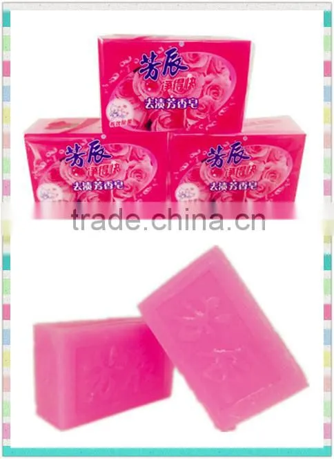 MG 202g Cheap Laundry Washing Bar Soap