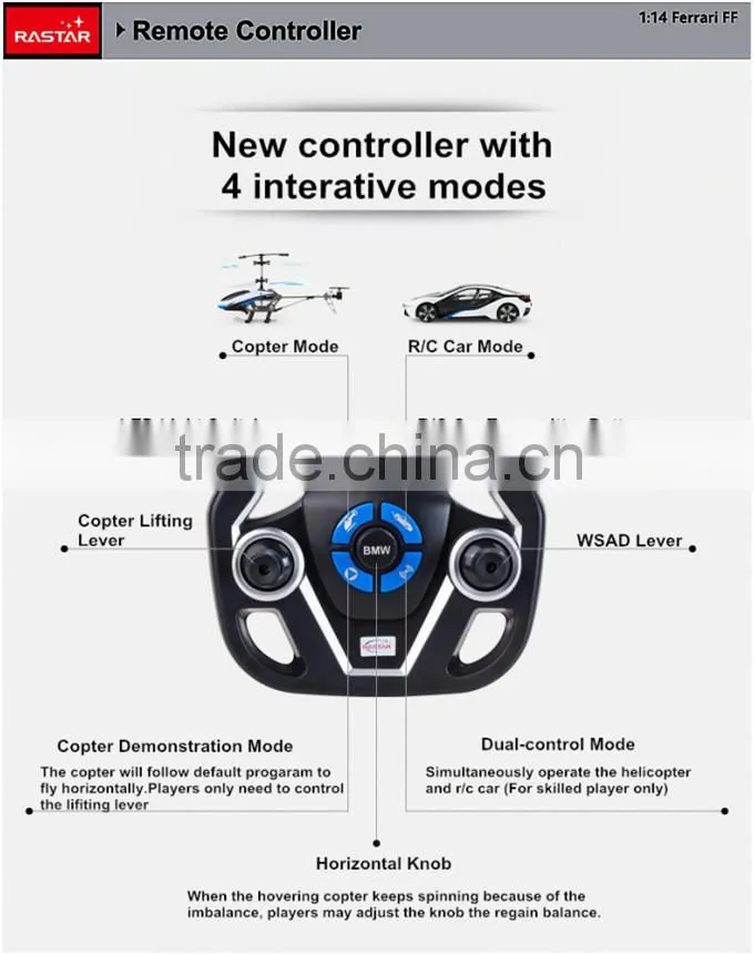 RASTAR Hot Sale High Speed High Quality 4 Channels radio control toys Car remote control helicopter