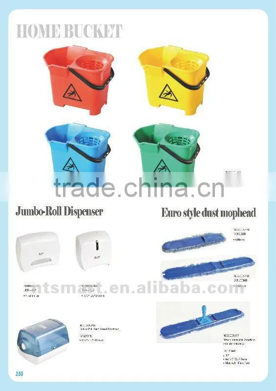 Black dustpan & brush