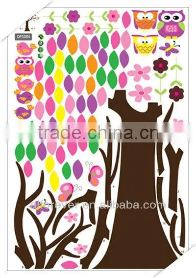 New Arrival the owl tree wall decor kids for living room