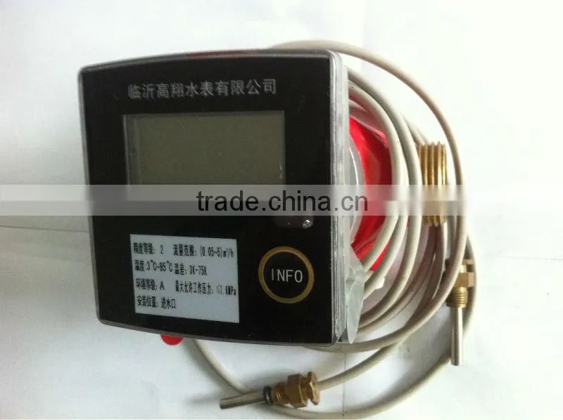 Ultrasonic cheap Heat Meter DN15-40 made in China