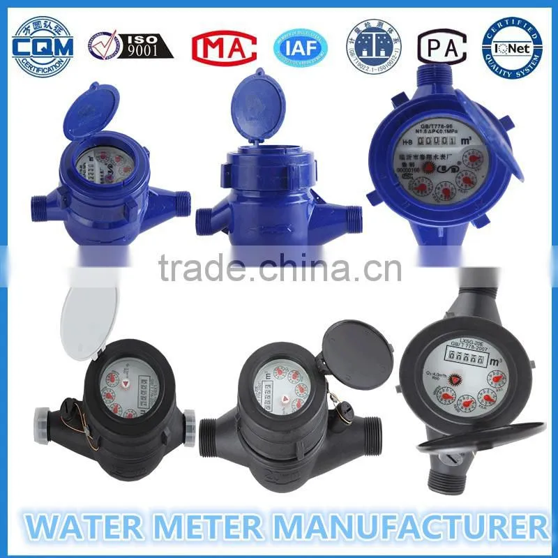 Nylon water meter