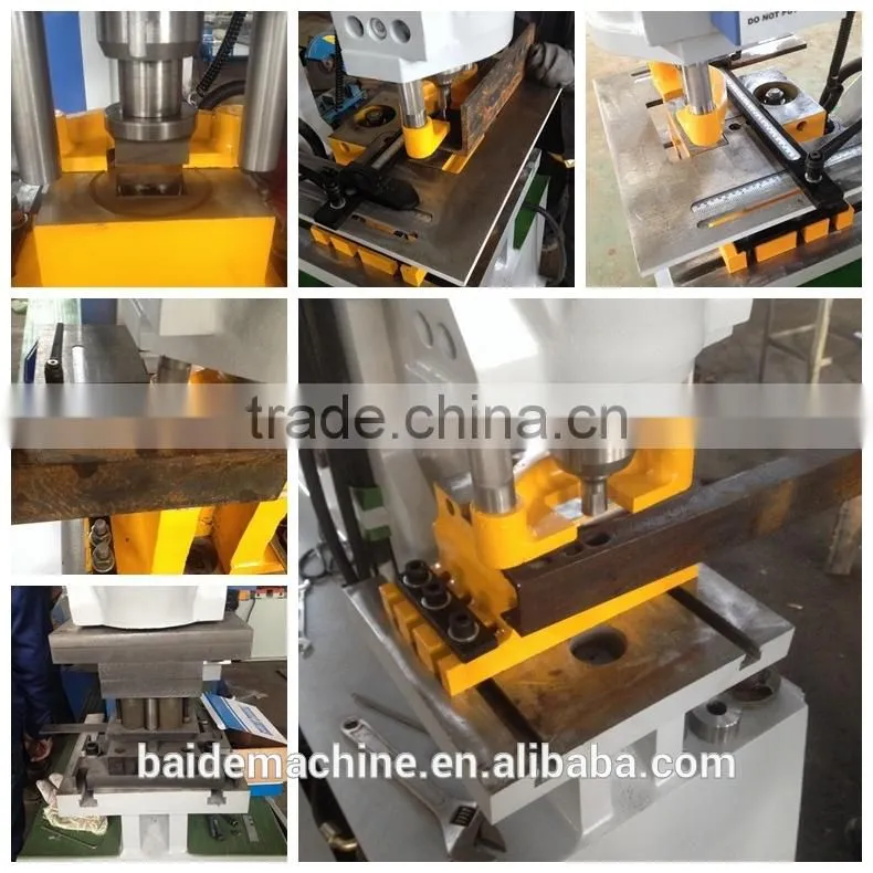 C-frame hydraulic punching machine for kinds of steel
