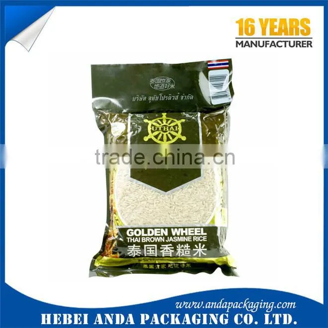 5kg rice bag printing rice vacuum bag design / laminated rice bag with handle