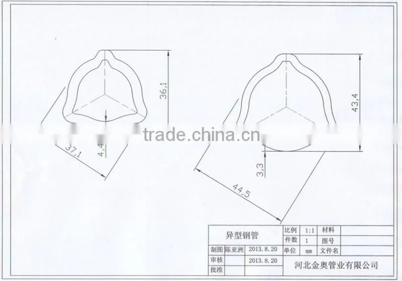 Rotavator PTO shaft Triangle Shape Carbon Steel Tube & Pipe