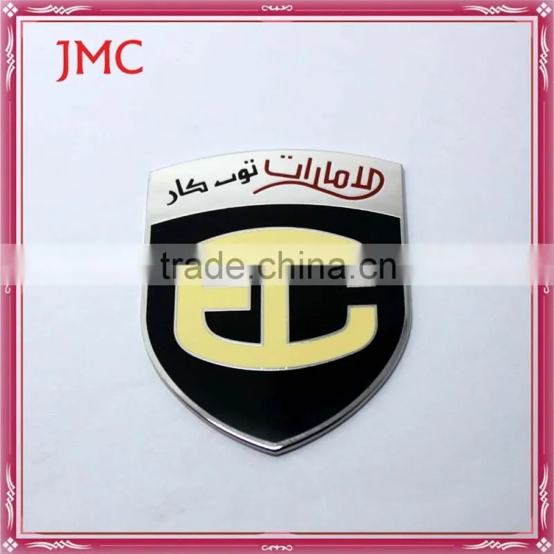 Custom cheap metal simple blank sports medal