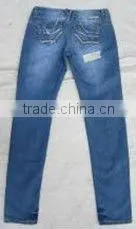 ladies pant SO