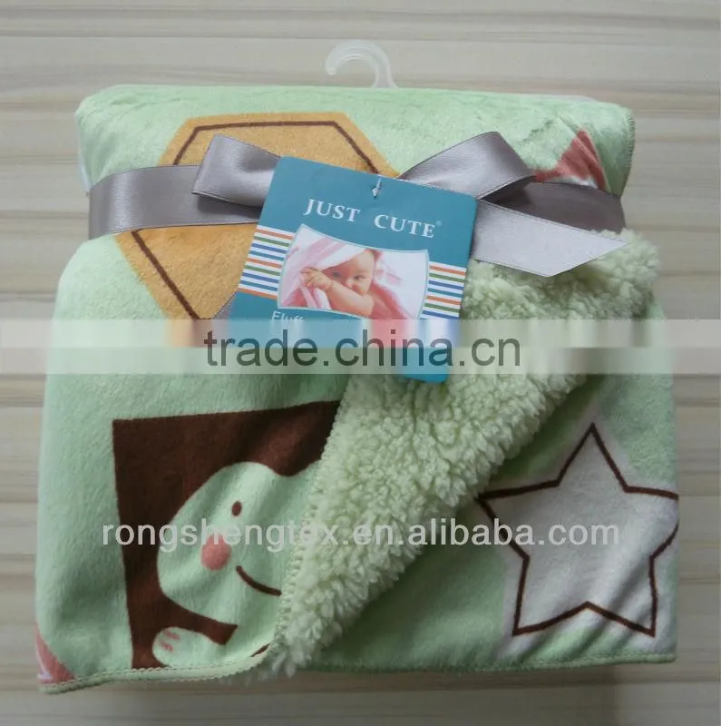 Baby blanket