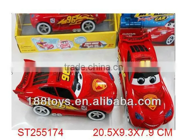 Car Piggy Bank with Music