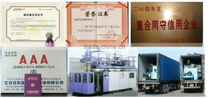 2013 hot plastic blowing mould machine pp pe abs