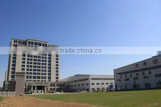 Hebi Wanfeng Mining Machinery Manufacturing Co., Ltd. company overview - view 1