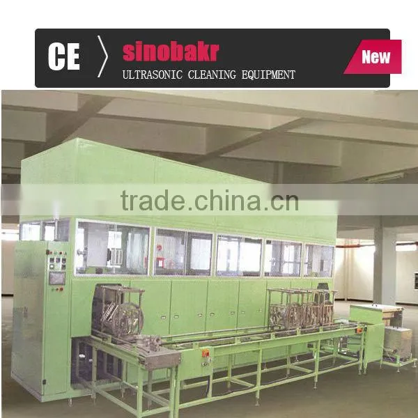 full-automatic portal shaped cleaner for heavy machinery parts