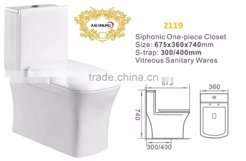 Good sale design popular square toilet siphonic water closet one piece toilet