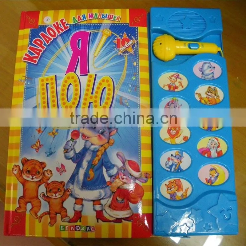 Sing-Along hardcover Book with Sounds for Baby Education