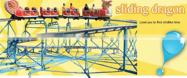 popular kiddie rides mini roller coaster